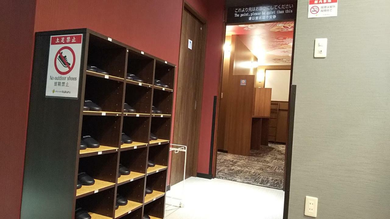 Guesthouse Kukuru واكايَمَ المظهر الخارجي الصورة
